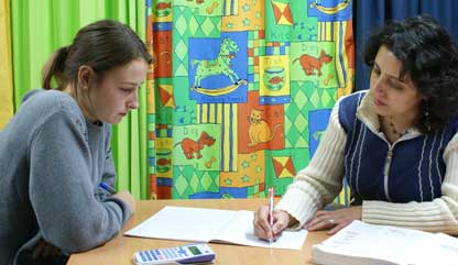 EMT – Royal Oak Branch